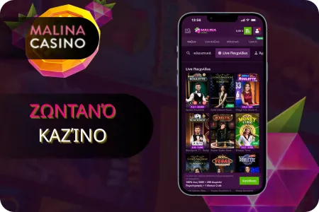 Live Malina Casino